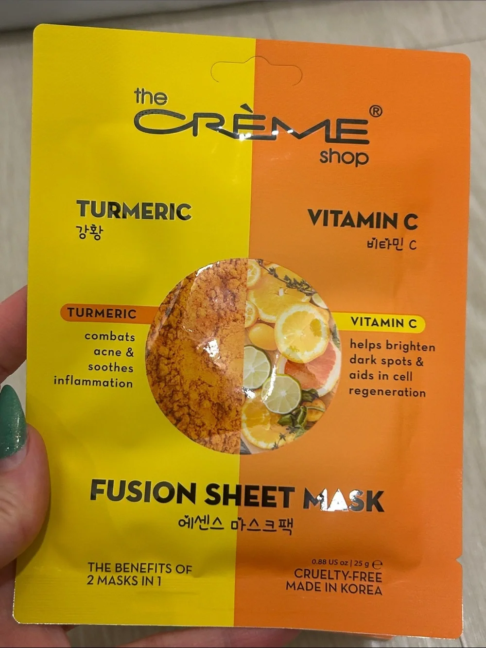The Crème Shop (NWT) Turmeric + Vitamin C Fusion Sheet Mask—Set of 18